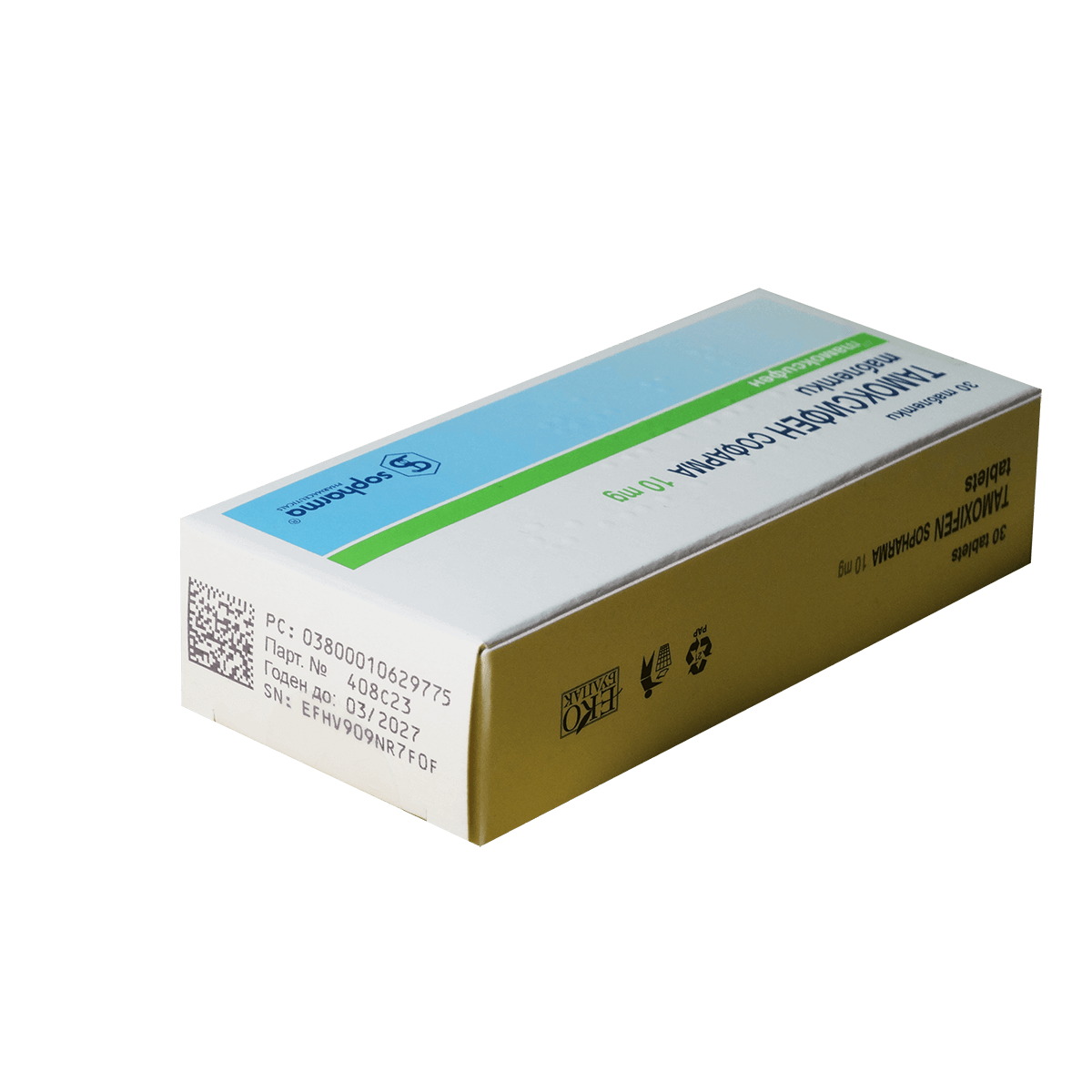 Tamoxifen-tablets-10mg-antiestrogen-nolvadex-muscle-hunter-xsf-group